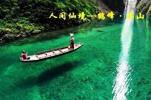妖精的尾巴大冒险