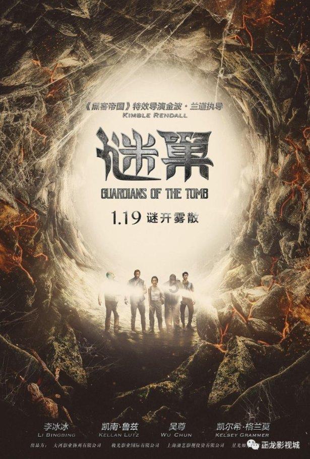 什么歌 合适一个人静静的听游戏画面