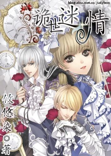 我省各地公安交管部门开启春运安保工作
