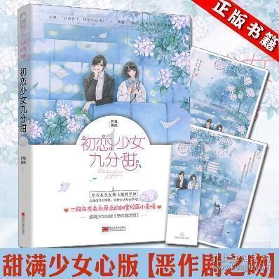 七台河一男子拿错药吃错了会出人命