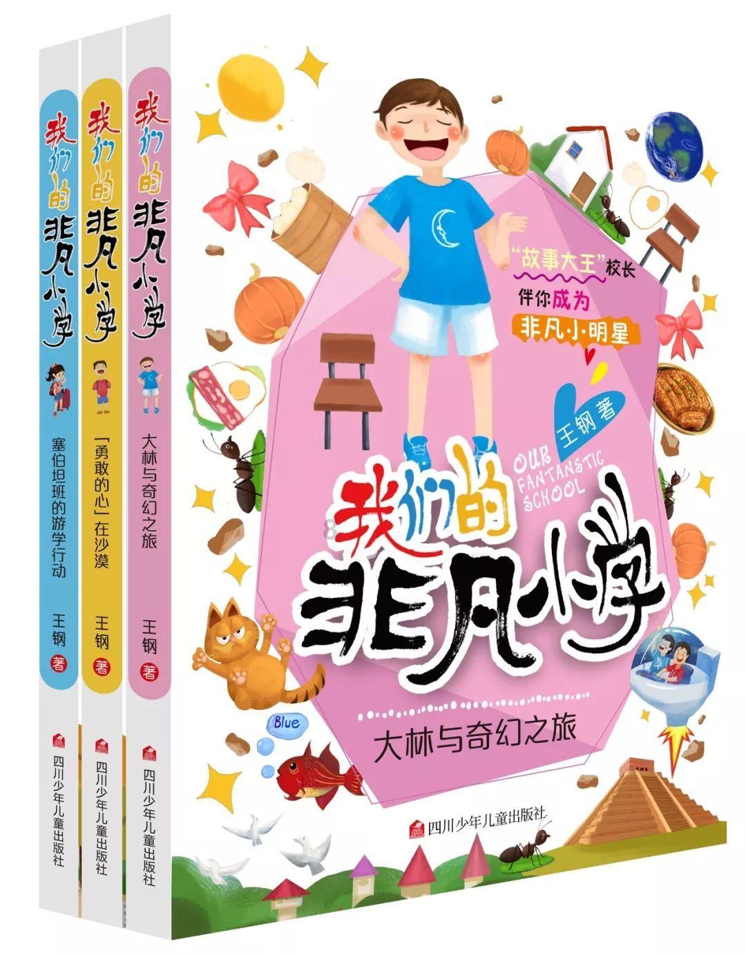 苦苦流淌不懂他悲伤什么歌？