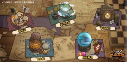 优利系统盘中异动 早盘急速拉升5.01%报7.75美元