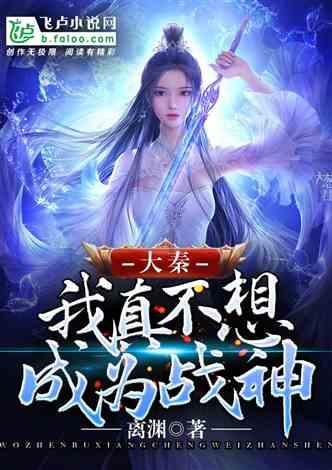 可爱的蜗牛拼图