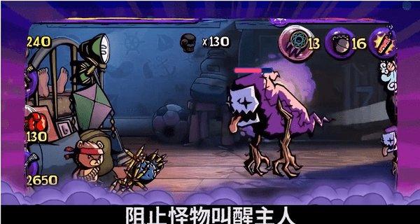 小公主三亚游