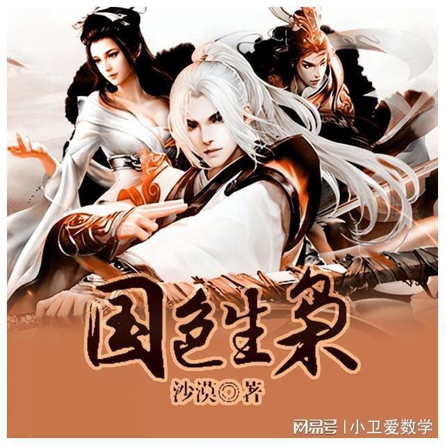 徐州泉山:“内外兼修”优化城区功能品质