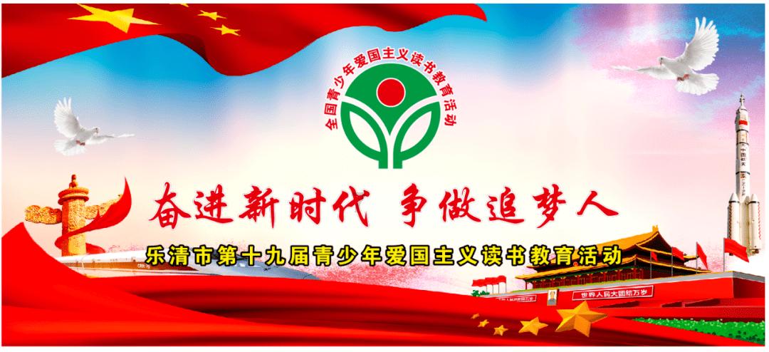 放飞笼中鸟