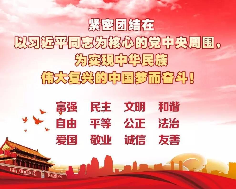寻找神秘黄金