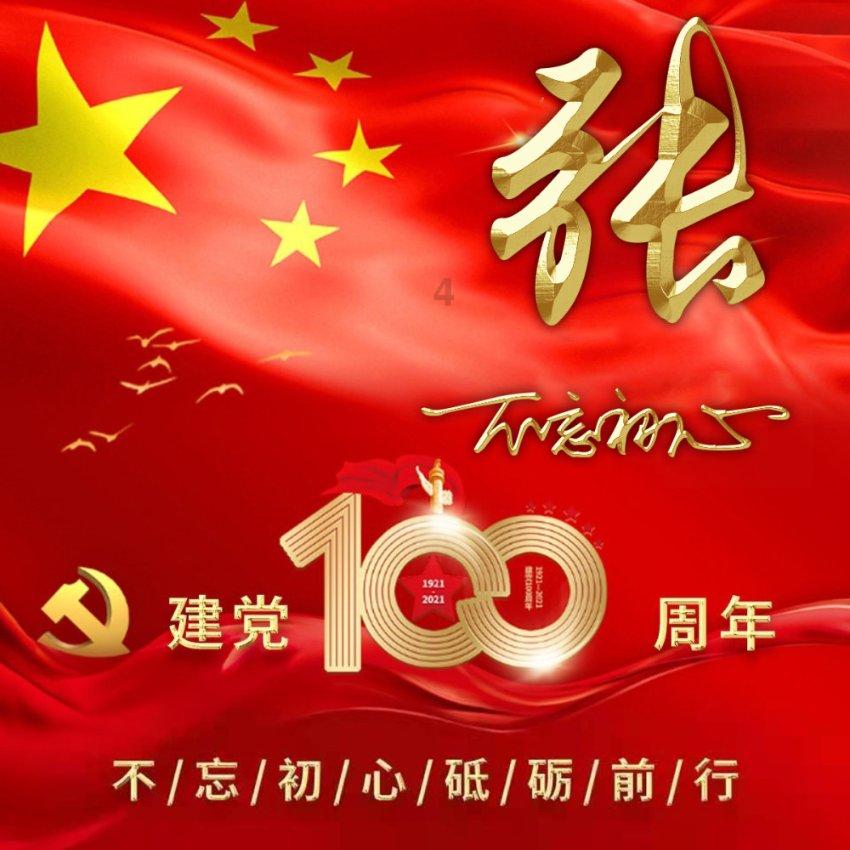 《士兵突击》:从孬兵到兵王,谁才是许三多最大的贵人?
