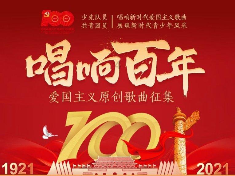 老爹寿司店中文版