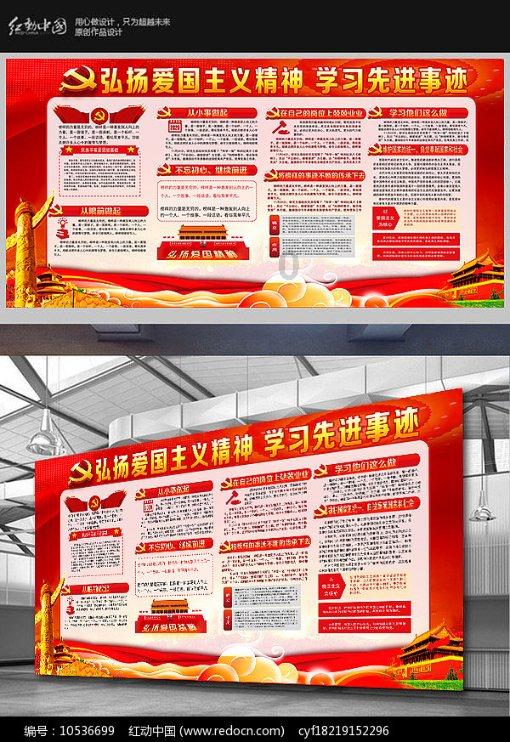 超三国无双5