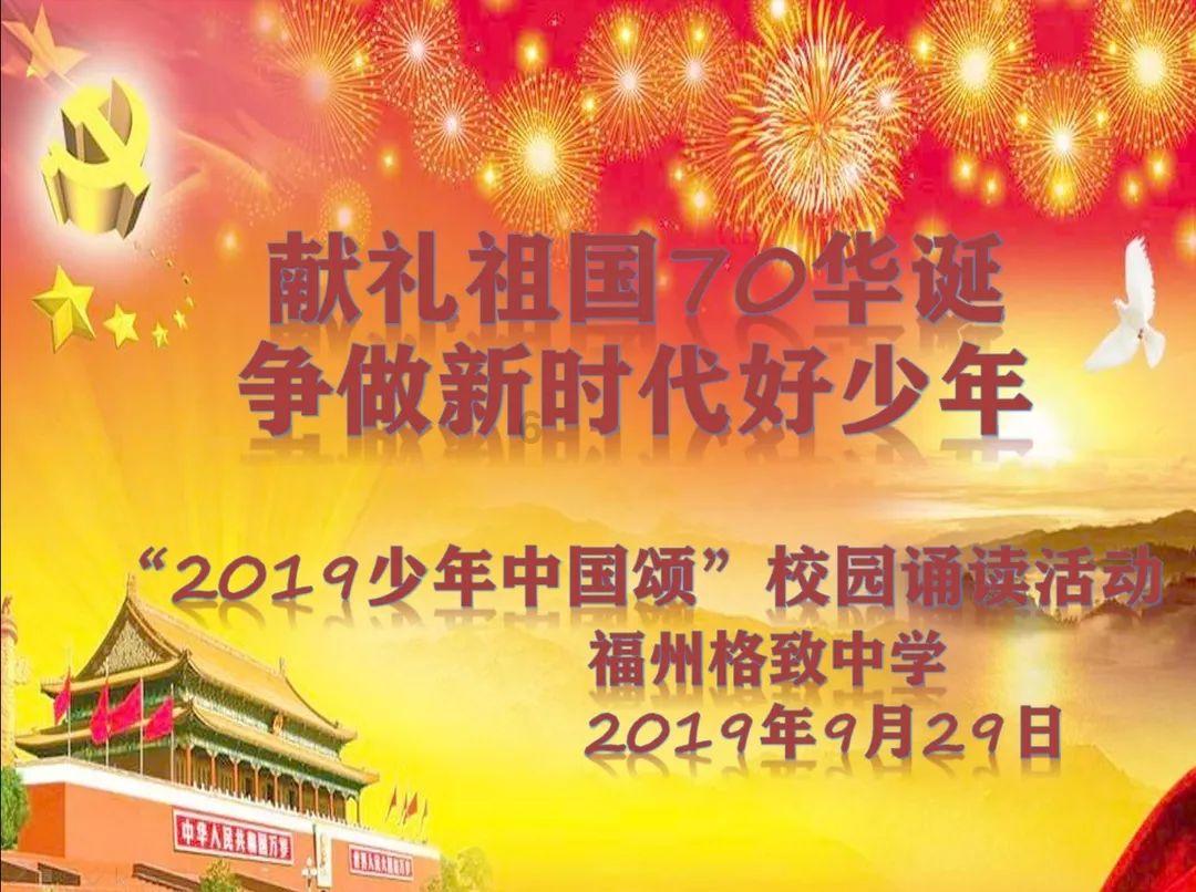 寻找萌宠松鼠