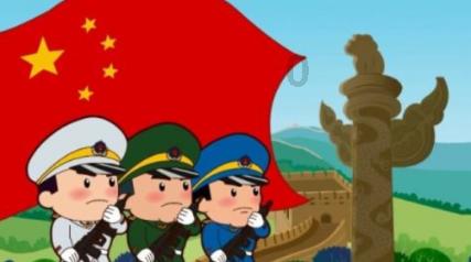 奇特的方块世界