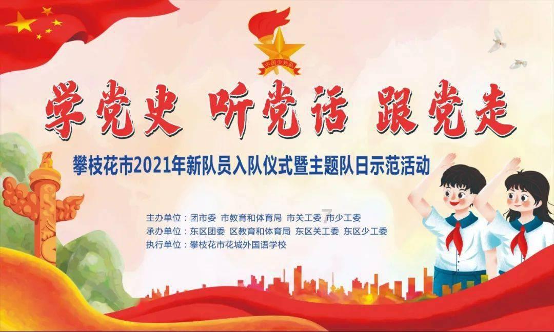 探索光物理学