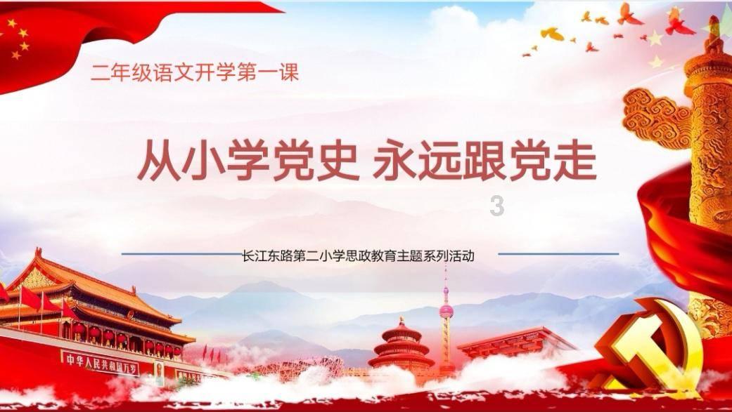 逃离鱼店