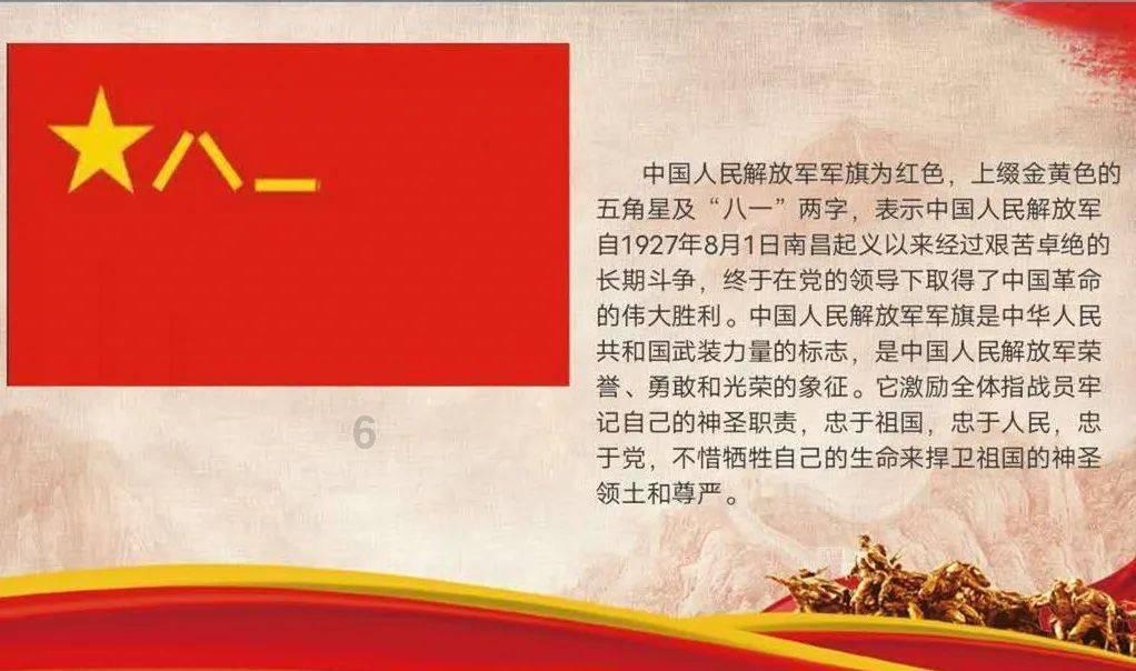 太空炽焰冲锋无敌版