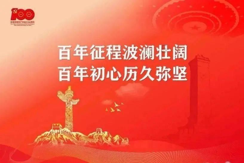 国药现代：子公司盐酸利多卡因注射液通过仿制药一致性评价