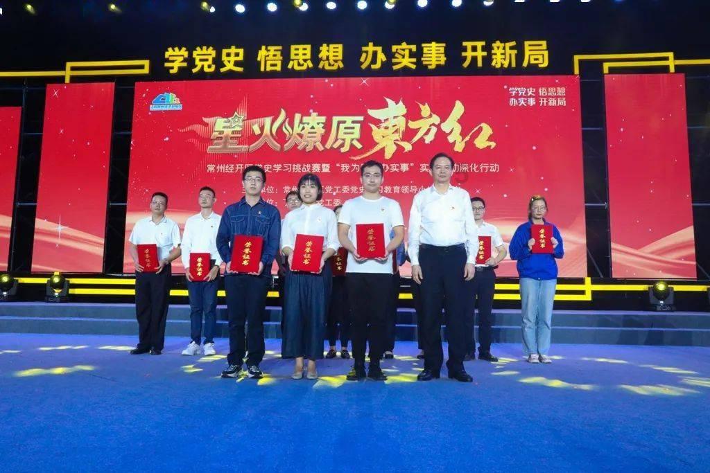 特战英雄