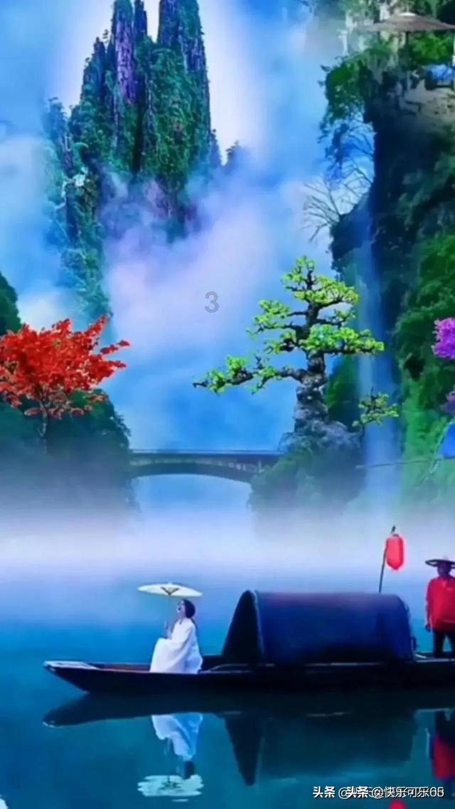 空闲农场